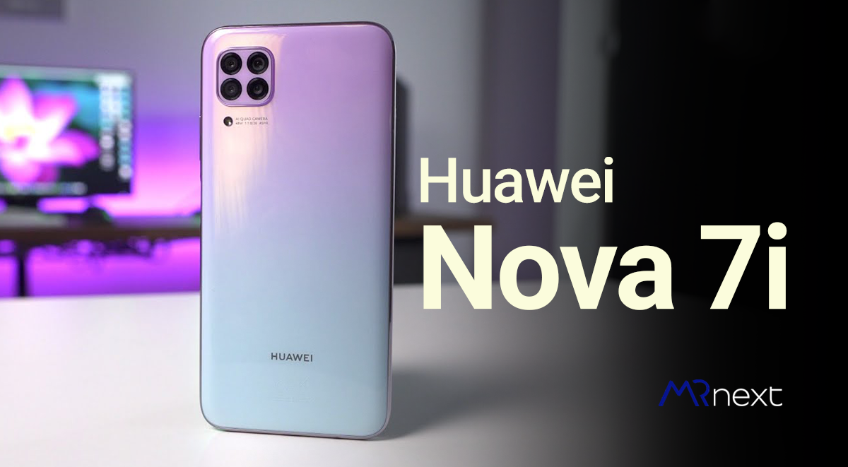 گوشی هواوی نوا 7 ای | Huawei Nova 7i