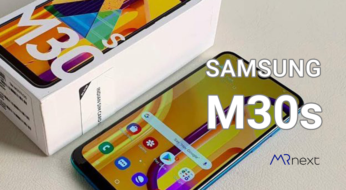 گوشی سامسونگ گلکسی اِم 30 اس | SAMSUNG Galaxy m30s