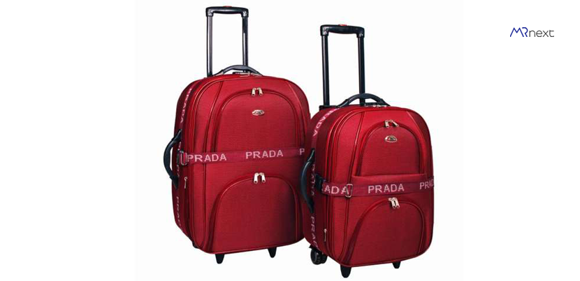 بهترین چمدان - چمدان پرادا مدل 01