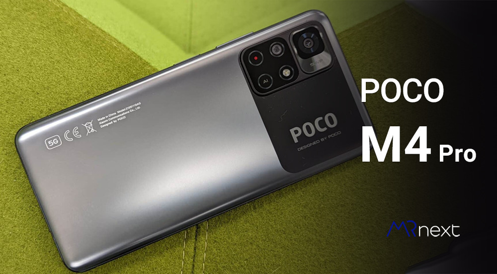 گوشی موبایل شیائومی Poco M4 Pro 5G - بهترین گوشی تا 6 میلیون تومان