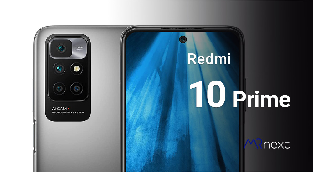 گوشی موبایل شیائومی Redmi 10 Prime - بهترین گوشی تا 6 میلیون